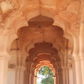 Archway